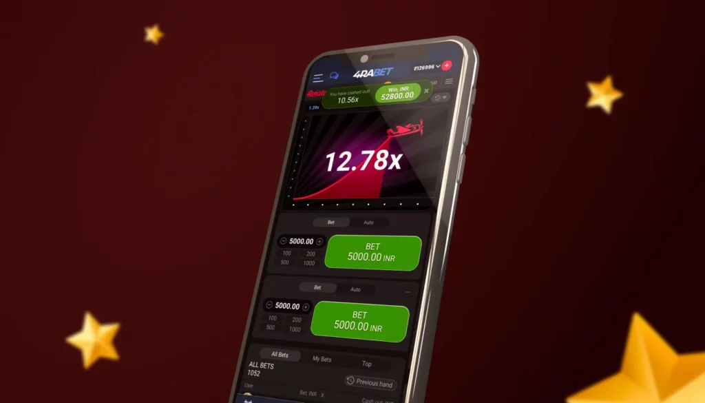mobile app compatibility